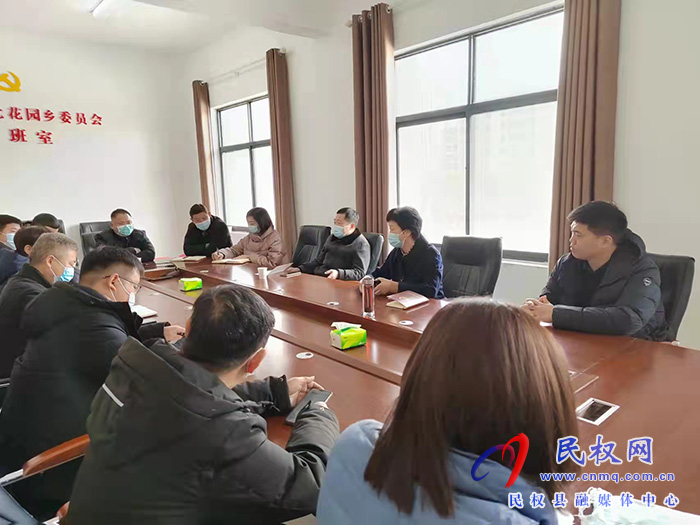縣人大常委會主任周燕主持召開高速連接線項目推進(jìn)會