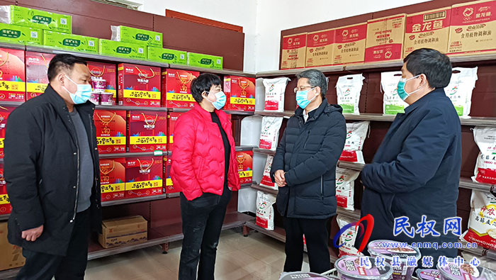 副市長潘峰到民開展企業(yè)服務(wù)日活動