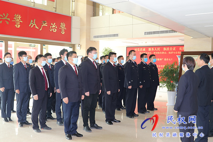 民權(quán)縣人民檢察院、民權(quán)縣公安局“偵查監(jiān)督與協(xié)作配合辦公室”揭牌