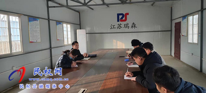 民權(quán)縣政務服務和大數(shù)據(jù)管理局局長王景新調(diào)研“市民之家”建設工作