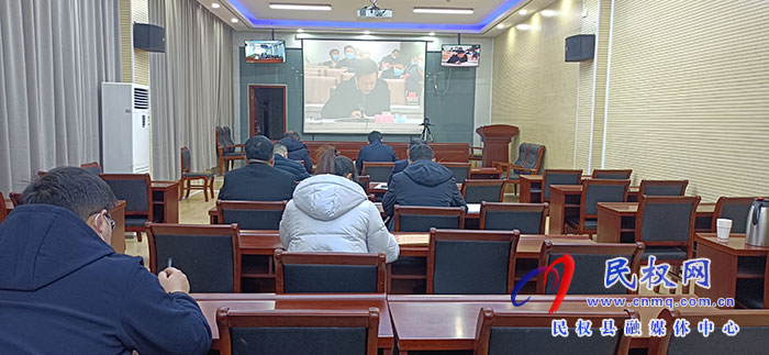 全市縣（市、區(qū)）政協(xié)換屆工作會(huì)議召開