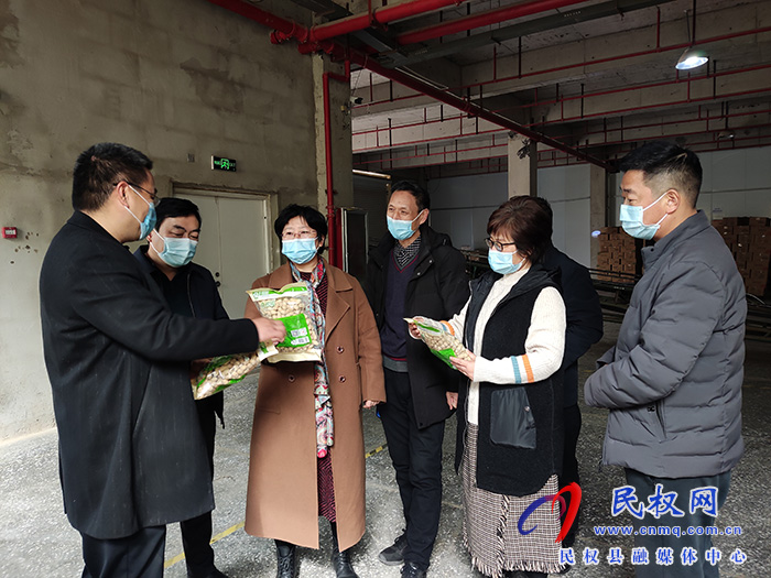 商丘市農(nóng)業(yè)農(nóng)村局對我縣創(chuàng)建全國綠色食品原料標(biāo)準(zhǔn)化生產(chǎn)基地現(xiàn)場檢查