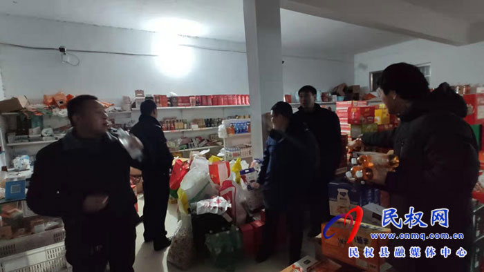 王莊寨鎮(zhèn)：扎實開展“六防六促” 筑牢社會穩(wěn)定基石