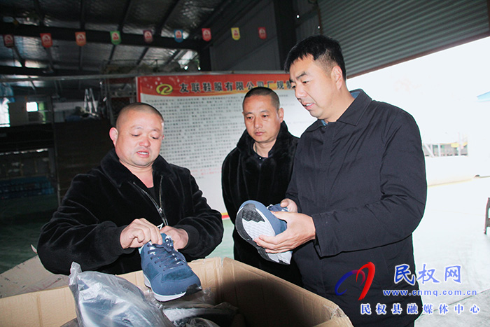 民權(quán)縣花園鄉(xiāng)：護(hù)航企業(yè)復(fù)工復(fù)產(chǎn) 奮力實(shí)現(xiàn)“開門紅”