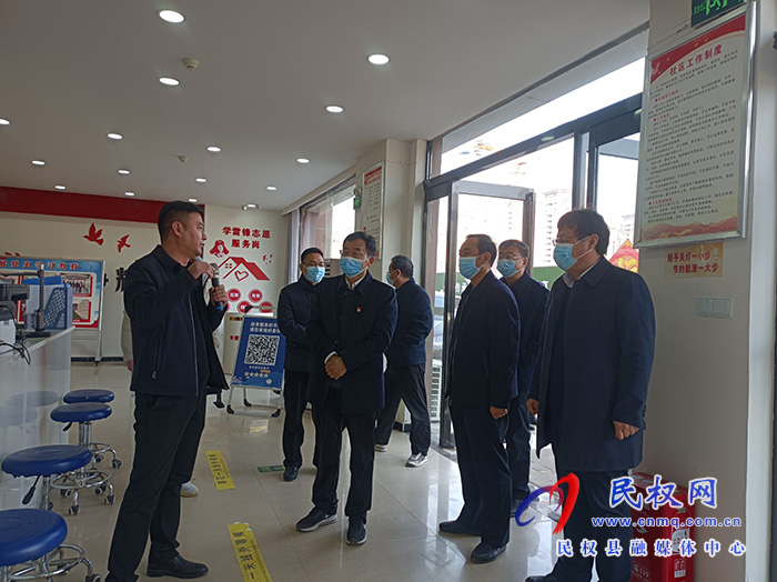市民政局到民開(kāi)展“我為群眾辦實(shí)事”專題調(diào)研