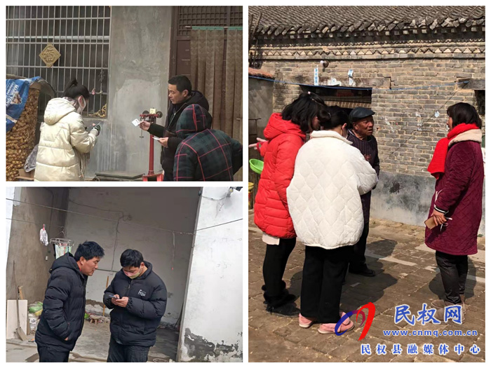 伯黨鄉(xiāng)三項措施扎實推進(jìn)國家反詐APP注冊工作