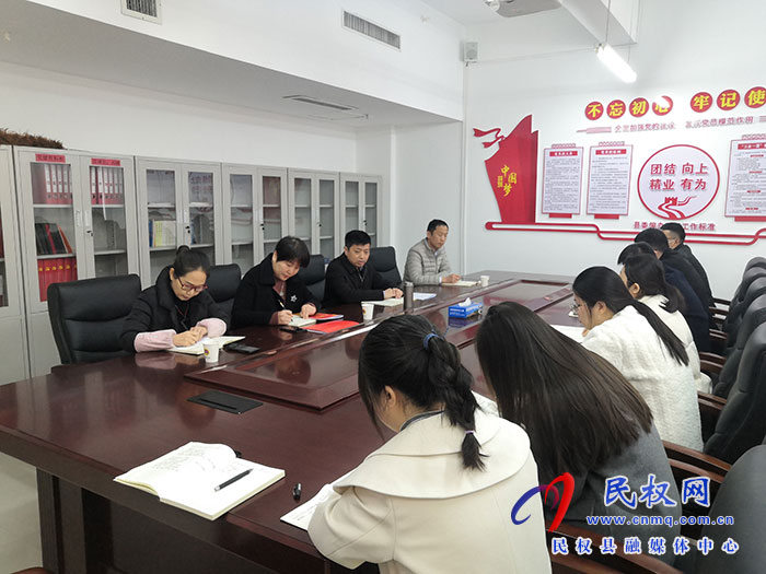 縣委編辦傳達(dá)貫徹“書香民權(quán)”全民閱讀工作會議精神