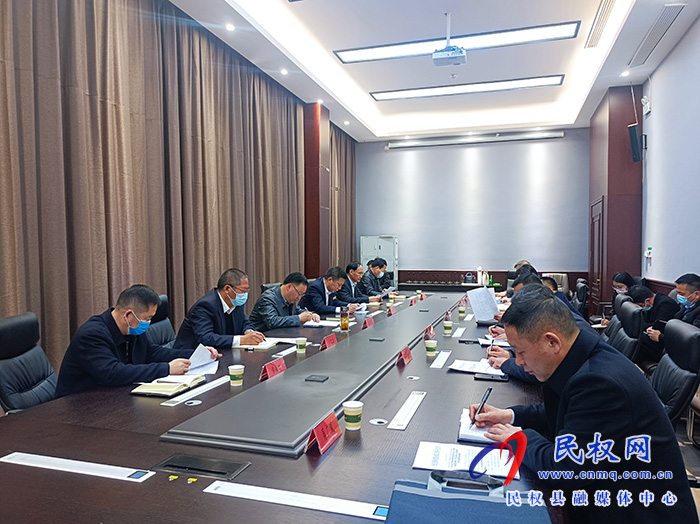 我縣召開預防和處置非法集資工作研判會