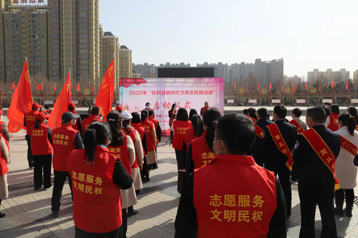 2022年民權縣新時代文明實踐推動周啟動