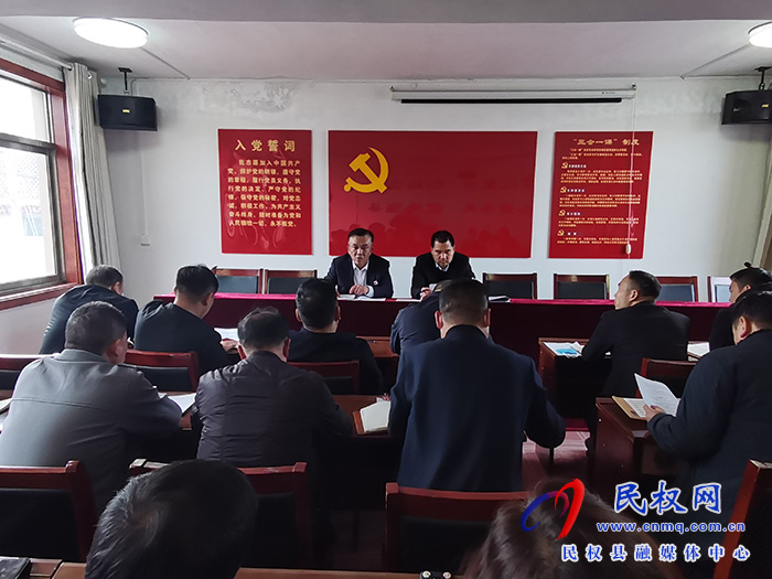 民權(quán)縣住建局傳達(dá)貫徹十三屆縣紀(jì)委二次全會(huì)精神