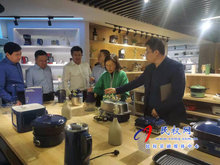 縣委副書記、縣長(zhǎng)王靜嫻帶隊(duì)到廣東新寶電器股份有限公司考察