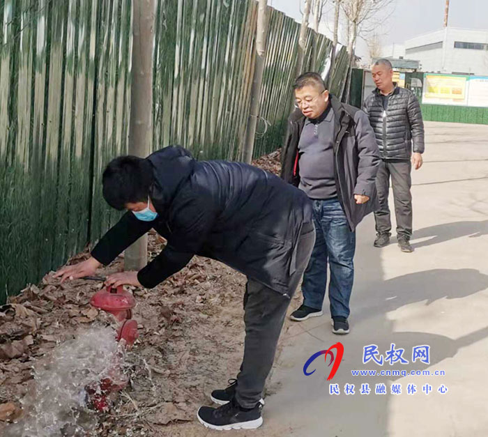 民權(quán)縣水務(wù)公司精準(zhǔn)服務(wù)進企業(yè) 提升用戶滿意度