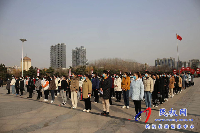 民權(quán)縣第三屆婦女趣味運(yùn)動會舉行