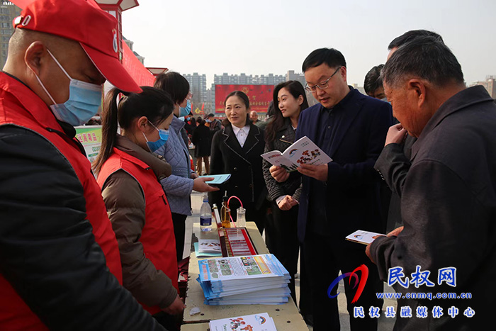 民權(quán)縣第三屆婦女趣味運(yùn)動會舉行