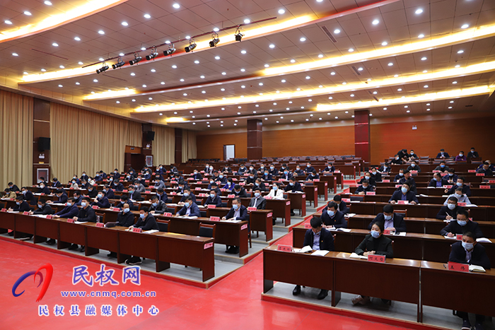 民權縣2022年度禁毒工作加壓促進會召開