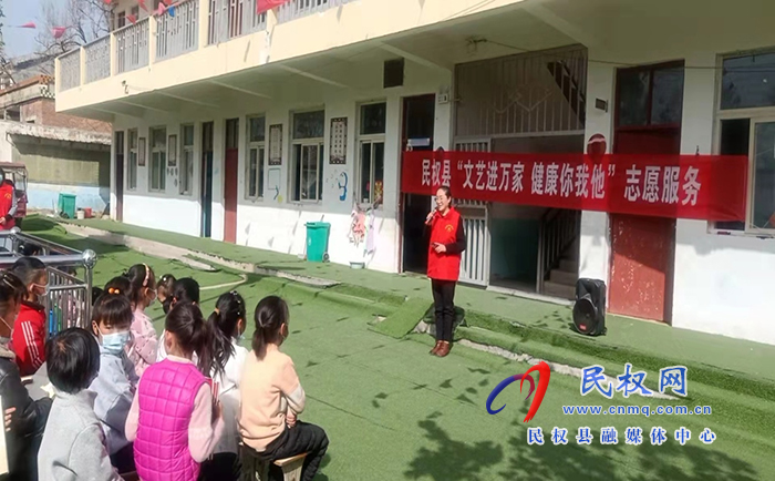 民權(quán)縣文聯(lián)開展“文藝進(jìn)萬家，健康你我他”志愿服務(wù)活動