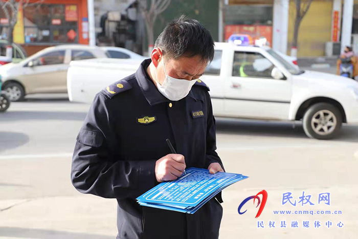 “門前五包”責(zé)任牌上墻