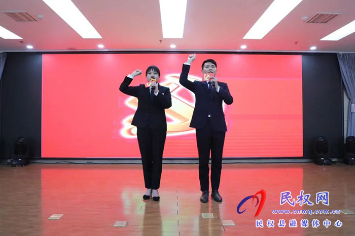 民權(quán)縣紀(jì)委監(jiān)委舉行“巾幗綻芳華 奮進(jìn)新時(shí)代”三·八節(jié)誦讀比賽
