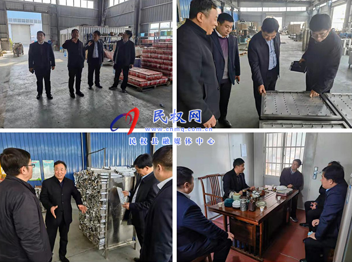 縣金融工作局：走訪企業(yè)問需求，精準(zhǔn)服務(wù)促發(fā)展