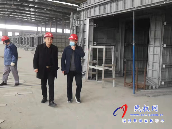 縣統(tǒng)計局開展“企業(yè)服務(wù)日”活動