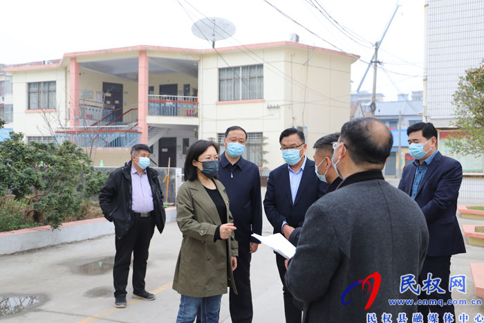 縣委副書記、縣長王靜嫻調(diào)研校園疫情防控和教育教學(xué)管理工作