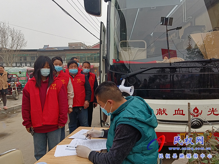 莊子鎮(zhèn)組織開(kāi)展無(wú)償獻(xiàn)血活動(dòng)