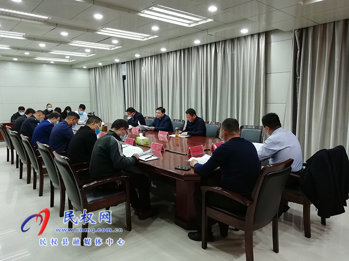 全縣道路交通安全工作推進(jìn)會(huì)召開(kāi)