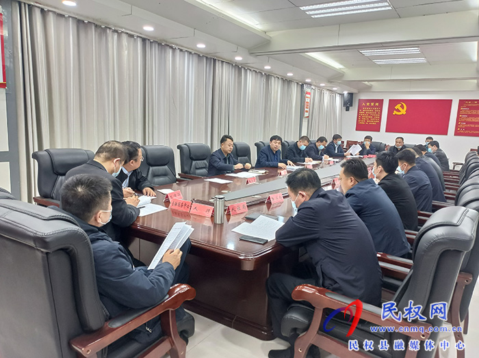 全縣2022年“萬(wàn)人助萬(wàn)企”活動(dòng)工作推進(jìn)會(huì)召開(kāi)