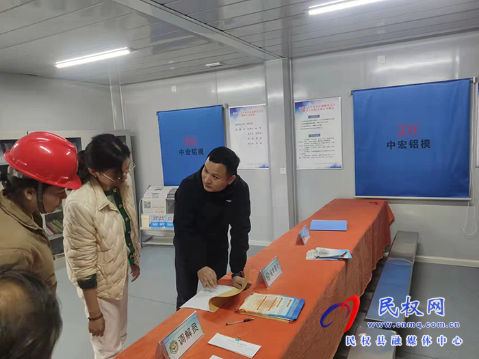 民權縣人社局扎實開展企業(yè)勞動爭議調解組織示范創(chuàng)建活動