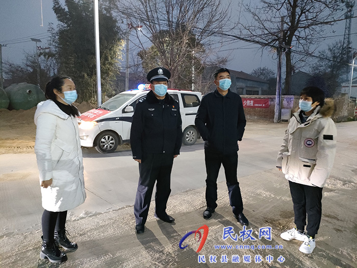 花園鄉(xiāng)“三個強化”深入推進“三零”創(chuàng)建工作