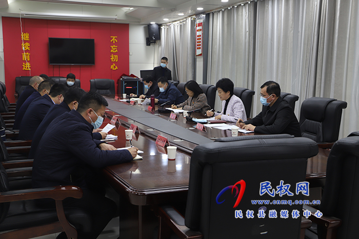 我縣召開人民醫(yī)院新院區(qū)建設(shè)推進(jìn)會