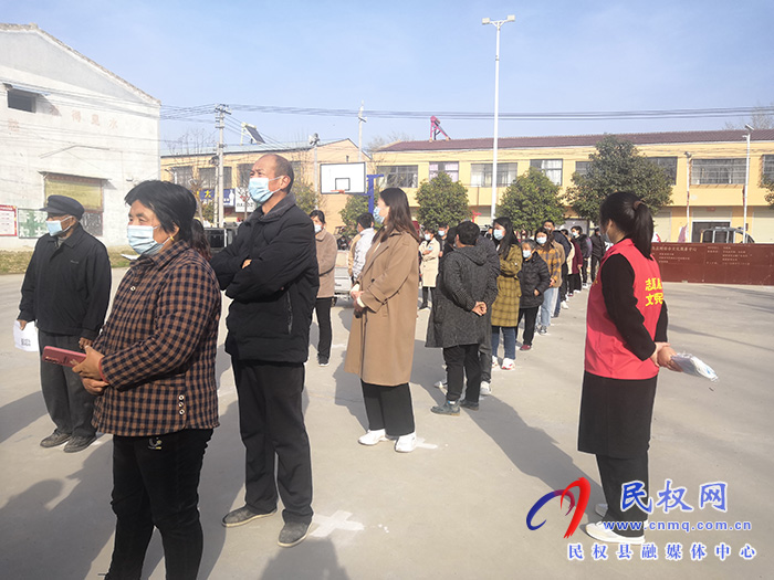 胡集鄉(xiāng)開展全員核酸檢測
