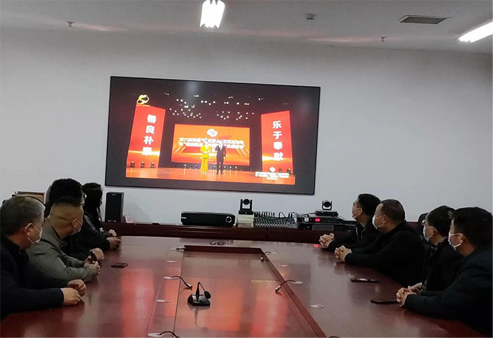 縣畜牧發(fā)展服務中心收聽收看第六屆河南“商丘好人”文化周活動暨“德潤商丘·云贊好人”先進群體發(fā)布儀式 縣畜牧發(fā)展服務中心收聽收看第六屆河南“商丘好人”文化周活動暨“德潤商丘·云贊好人”先進群體發(fā)布儀式
