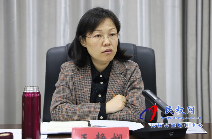 縣委副書記、縣長王靜嫻主持召開黃河故道項目建設(shè)協(xié)調(diào)會