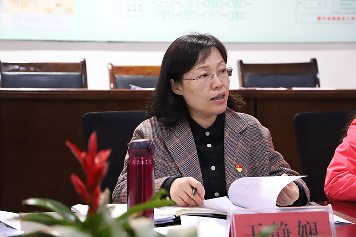 我縣召開(kāi)新冠肺炎疫情分析研判會(huì)