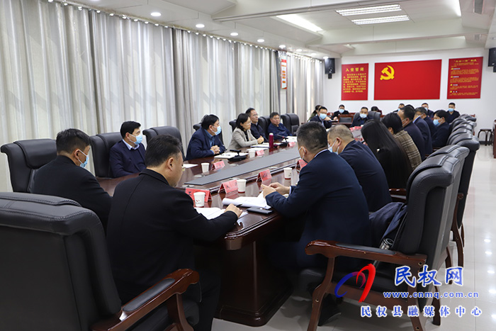 全縣第一季度經(jīng)濟(jì)運(yùn)行調(diào)度會(huì)召開(kāi)