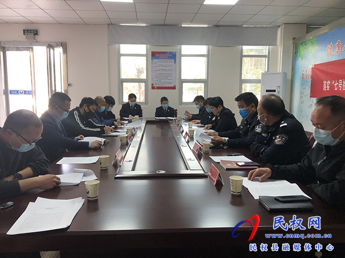 民權縣人民檢察院與縣公安局聯(lián)合召開貫徹落實高檢院“七號檢察建議”座談會