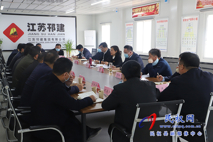 縣委副書記、縣長王靜嫻查看高新區(qū)重點項目建設(shè)工作