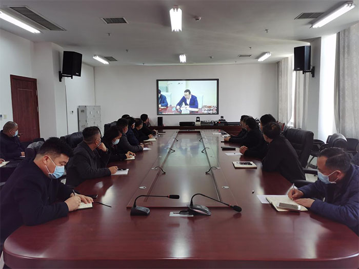 縣畜牧發(fā)展服務中心收聽收看全省農產品質量安全監(jiān)管工作視頻會議