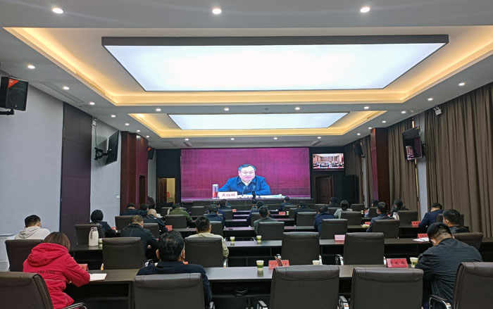 我縣組織收聽收看全市農(nóng)村人居環(huán)境集中整治暨改廁工作推進(jìn)會(huì)