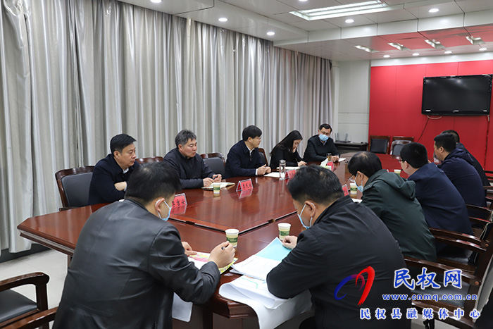 縣委書記張團結(jié)主持召開方艙隔離點建設(shè)籌備會