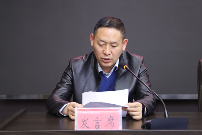 我縣召開2022年“掃黃打非”工作會(huì)議