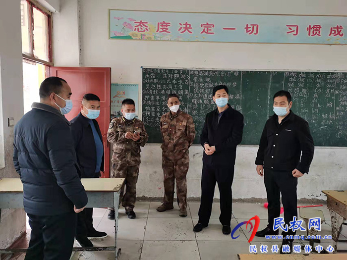 縣委常委、武裝部長熊四香到孫六鎮(zhèn)督導(dǎo)疫情防控工作