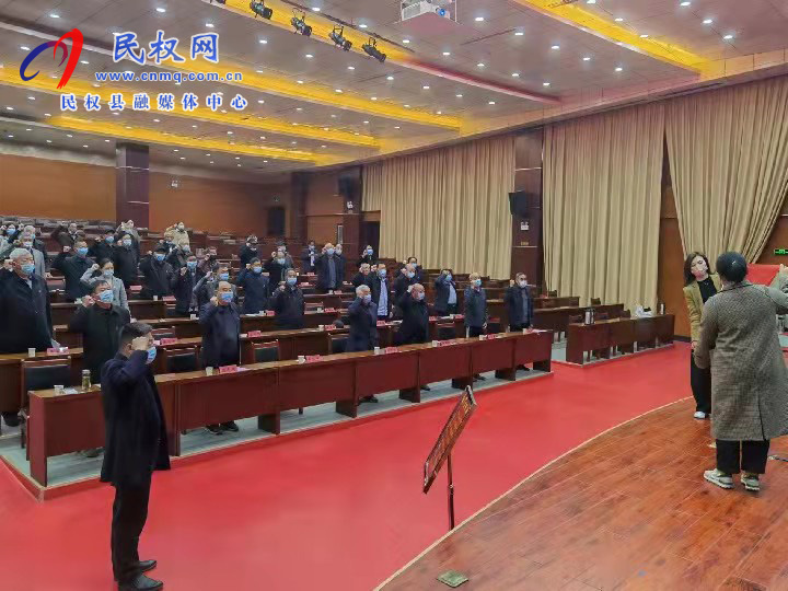 縣委老干部局召開全縣離退休干部以案促改專項(xiàng)會(huì)議