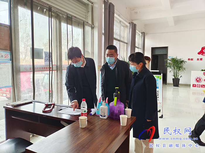 縣高新區(qū)常務(wù)副主任張愛(ài)軍到南華街道辦事處督導(dǎo)疫情防控和“三零”創(chuàng)建工作