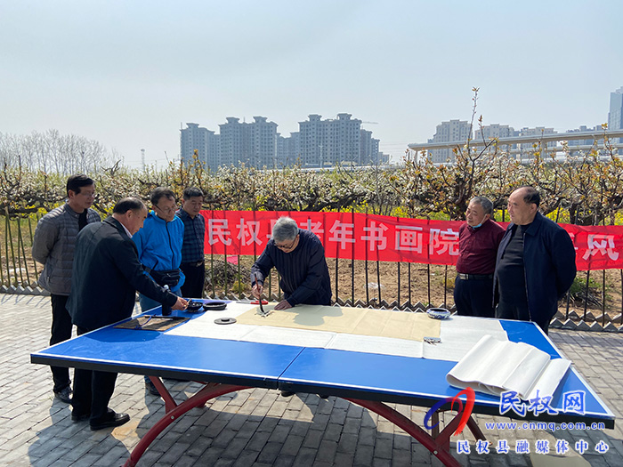 民權縣老干部書畫家梨園采風