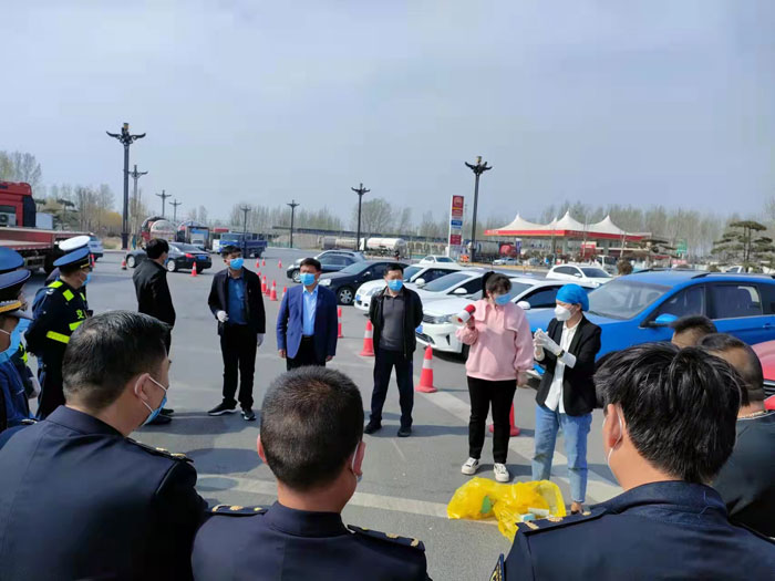 縣人大常委會(huì)副主任李新軍主持召開連霍高速民權(quán)卡點(diǎn)協(xié)調(diào)會(huì)