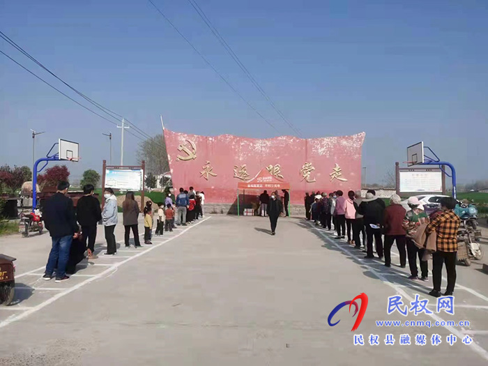 胡集鄉(xiāng)：開(kāi)展全員核酸檢測(cè) 筑牢健康安全屏障