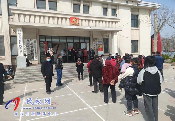 程莊鎮(zhèn)組織開(kāi)展全員核酸檢測(cè)工作
