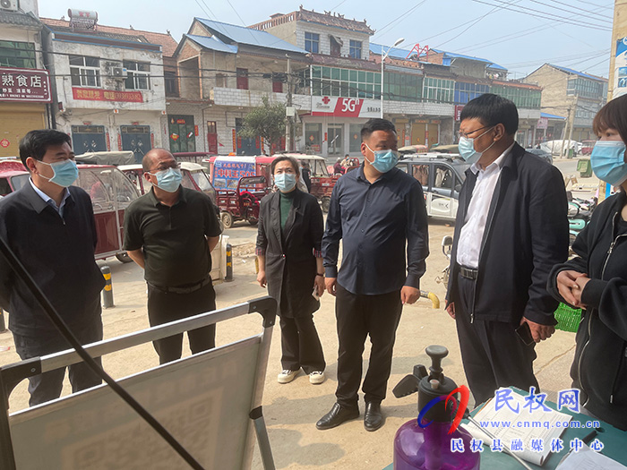 副縣長李衛(wèi)政到褚廟鄉(xiāng)督導疫情防控工作